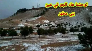 مساء النور على الجميع