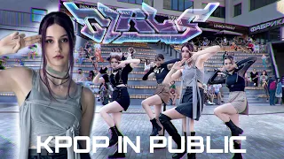 [KPOP IN PUBLIC || ONE TAKE] aespa 에스파 'Girls' Cover Dance by MaD project