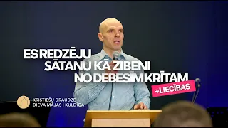 Es redzēju sātanu kā zibeni no debesīm krītam | 24.03.2024.