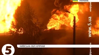 Нафтобаза під Києвом горить вже 16 годин - є потерпілі