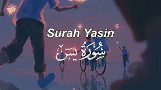 Surah Yasin [Lofi theme] Relaxing Quran for Sleep/ Study 📚🌙