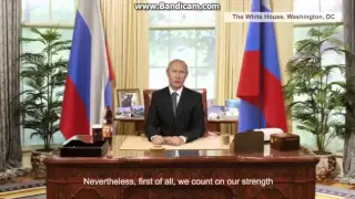 Новогоднее поздравление  Путина в 2016 году.