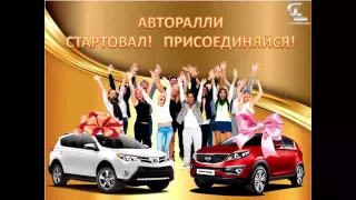 А КАКОЙ АВТО ВЫБЕРИШЬ ТЫ, TOYOTA RAV 4 или KIA SPORTAGE 3