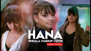 Hana Shafa - Sinhala Mashup Cover Official Music Video