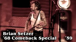 Brian Setzer ´68 Comeback Special - ´59  - Guitar Cover & Guitar Lesson/Analysis (Patreon Jun 2022)