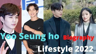 yoo Seung ho/amazing /lifestyle /2022 biography /net worth /Girlfriend/ hobbies /