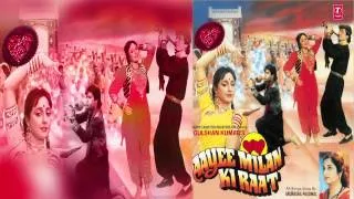 Mat Ro Mere Dil Full Song (Audio) | Aayee Milan Ki Raat | Avinash Wadhawan, Shaheen