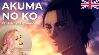 [ENG VER] Attack on Titan Final Season「Akuma no Ko / Ai Higuchi」Cover by eleviisa feat. HayashiPiano