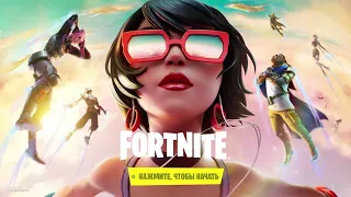 Слава Україні 🇺🇦💪 Fortnite На Ps4 Slim 1Tb #FortniteKingShotGames