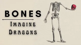 Bones by Imagine Dragons (Karaoke Version with Backup Vocal)