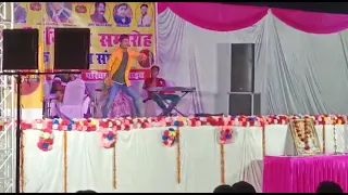 My Stage Performance live