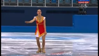 Alena LEONOVA 2014 SP Russian Nationals