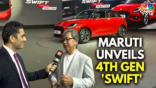 Maruti Suzuki's 4th Gen 'Swift' Available At A Price Tag Of Rs 6.5 Lakh | CNBC TV18