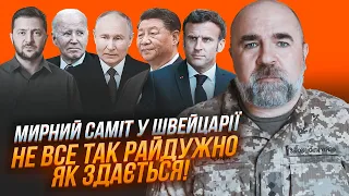 💥ЧЕРНИК: в Женеві станеться НАДВАЖЛИВЕ, але є нюанс! Справжній мир ухвалять у Вашингтоні та Пекіні