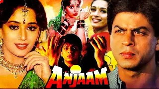 Anjaam 1994 l Madhuri Dixit l Shah Rukh Khan l Full Movie Hindi Facts And Review