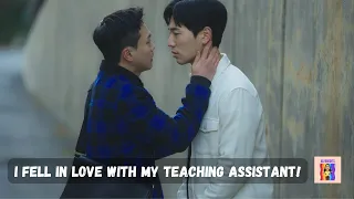 I fell in love with my teaching assistant SungMinXJooHyuk