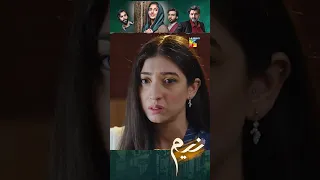 #neem Ep 17 #teaser #mawrahussain #arslannaseer #humtv #shorts #pakistanidrama