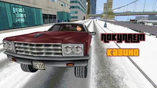 GTA 3: Frosted Winter (русская озвучка) - КАЗИНО часть 1