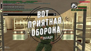 Negozai. Malinovka. Обращение к подписчикам. Оборона ВЧ.