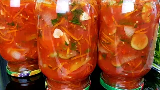 🍅🥒ОБАЛДЕННЫЙ САЛАТ НА ЗИМУ/САМЫЙ ЛЮБИМЫЙ ПОНРАВИТСЯ ВСЕМ🔥