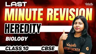 Last Minute Revision- Heredity | Class 10 Biology | CBSE 2024 |🔥 Sandra ma'am