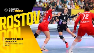Highlights | Ростов-Дон vs ЦСКА