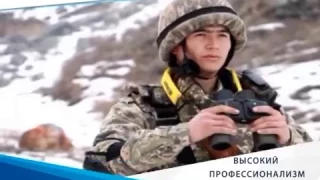 Пограничные войска СГБ Республики Узбекистан