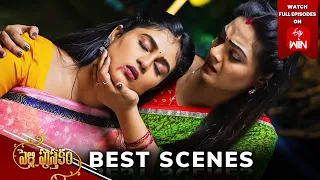 Pelli Pusthakam Best Scenes: 23rd April 2024 Episode Highlights | Watch Full Episode on ETV Win |ETV