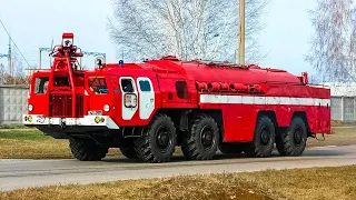 INCREDIBLE EMERGENCY VEHICLES YOU SHOULD SEE