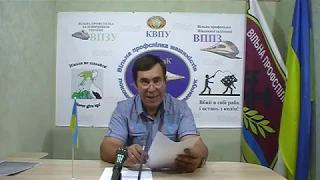 Сергій Москалець: Про створення Вільної профспілки Локомотивного депо Куп'янськ