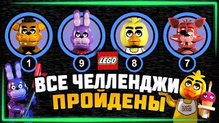 ЭТО БЫЛО ПОТНО! УВИДЕЛ ЧИКУ НА КУХНЕ! – LEGO Five Nights at Freddy's #4