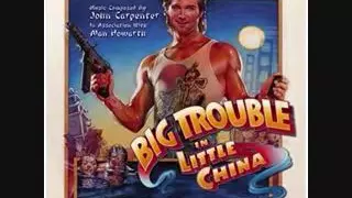 Big Trouble In Little China Soundtrack - The Great Arcade