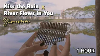 【1 HOUR】KISS THE RAIN + RIVER FLOWS IN YOU (Yiruma 이루마) FOR RELAXING SLEEP MUSIC