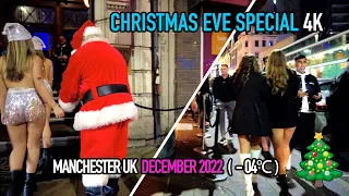 🎄CHRISTMAS EVE SPECIAL: MAD FRIDAY 2022 (-04℃) 4K #mad friday #manchester #walkingtour