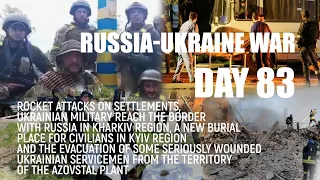 Ukrainian military reach the border with Russia in Kharkiv region #127 | May, 17