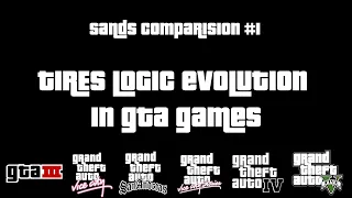 Tire Logic in GTA games (GTA 3 to GTA 5) (2001 to 2013)