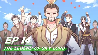 [Multi-sub] The Legend of Sky Lord Episode 14 | 神武天尊 | iQiyi