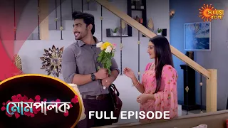 Mompalok - Full Episode | 1 Jan 2022 | Sun Bangla TV Serial | Bengali Serial