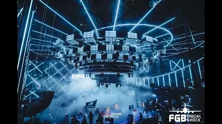 FGB case display 【HELLO HOUSE, Duyun】, China, nightclub, lighting show