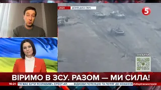 ⚡️🤔НОВИЙ НАСТУП мОСКОВІЇ ВЖЕ ПОЧАВСЯ, а можливо, це ВІДВОЛІКАННЯ УВАГИ – військовий експерт