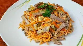 салат з моркви по-корейськи та язика мясні салати салат с языка и моркови по корейски