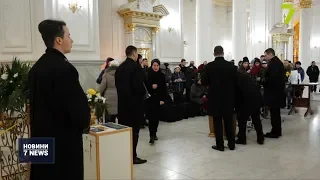 Загиблого на пожежі студента Кирила Трофимчука поховали в Одесі