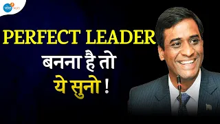 कैसे बनें परफेक्ट लीडर ? | How To Become A Leader? | Dr. Radhakrishnan Pillai | Josh Talks Hindi