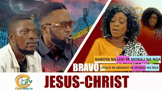 BRAVO JÉSUS :LIKOLO YAKO ZANGA AFFECTION YA MOBALI NANGA😭NABOTI NA PETIT FRÈRE NAYE PO AZA GOÛT