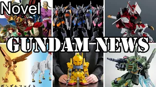 G Gundam Novel, P-Bandai Rud-ro.A Set, Hizack, SD Hyaku Shiki, More Manholes, And More [Gundam News]