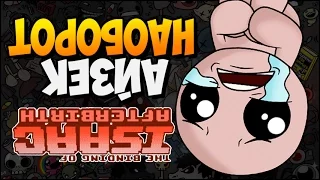 АЙЗЕК НАОБОРОТ ► The Binding of Isaac: Afterbirth |185| Reverse Mod