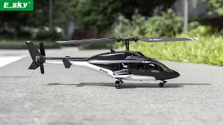 ESKY 150BL Low Budget Helicopter Drone – Just Released !