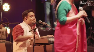 Jaijaiwanti | The Anirudh Varma Collective | Pavithra Chari, Sreerag & Nandini Shankar | VK Records