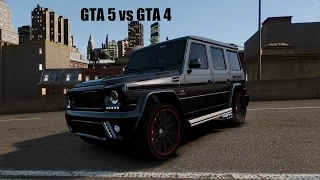 Сравнение повреждений машин GTA 5 и GTA 4