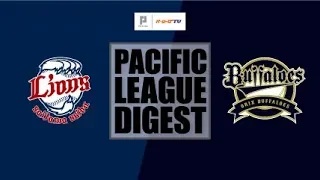 2018年8月14日 埼玉西武対オリックス 試合ダイジェスト